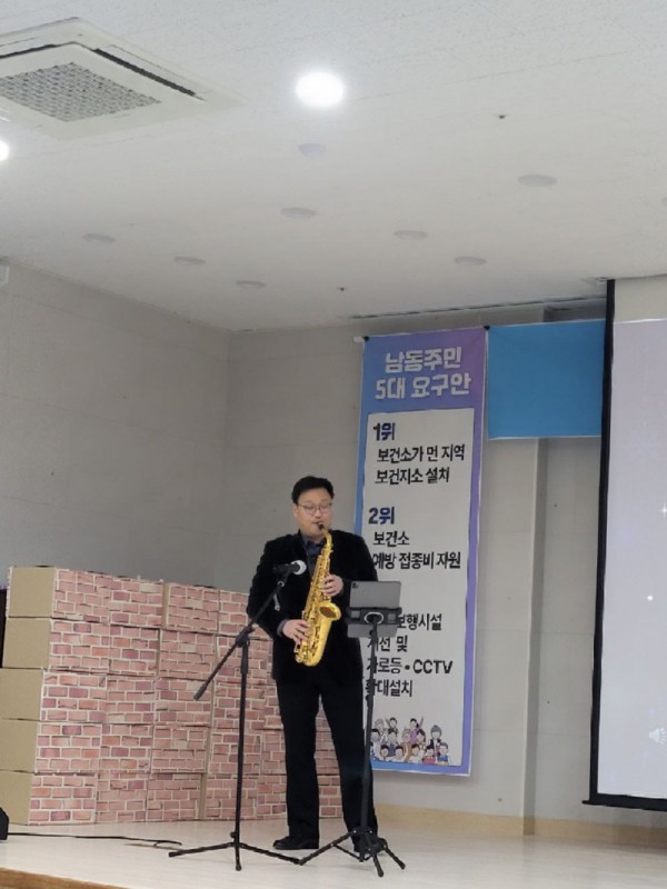 photo_2025-12-14_19-20-20 (4).jpg