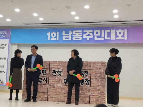 photo_2025-12-14_19-20-21 (2).jpg