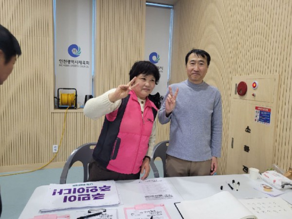 photo_2025-12-14_19-20-17 (5).jpg