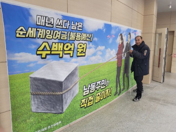 photo_2025-12-14_19-20-18 (3).jpg