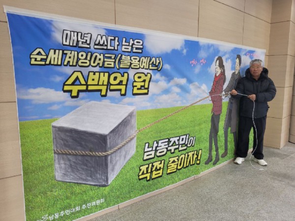 photo_2025-12-14_19-20-19 (2).jpg