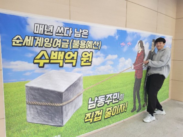 photo_2025-12-14_19-20-19 (4).jpg