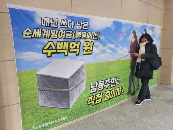 photo_2025-12-14_19-20-19 (3).jpg